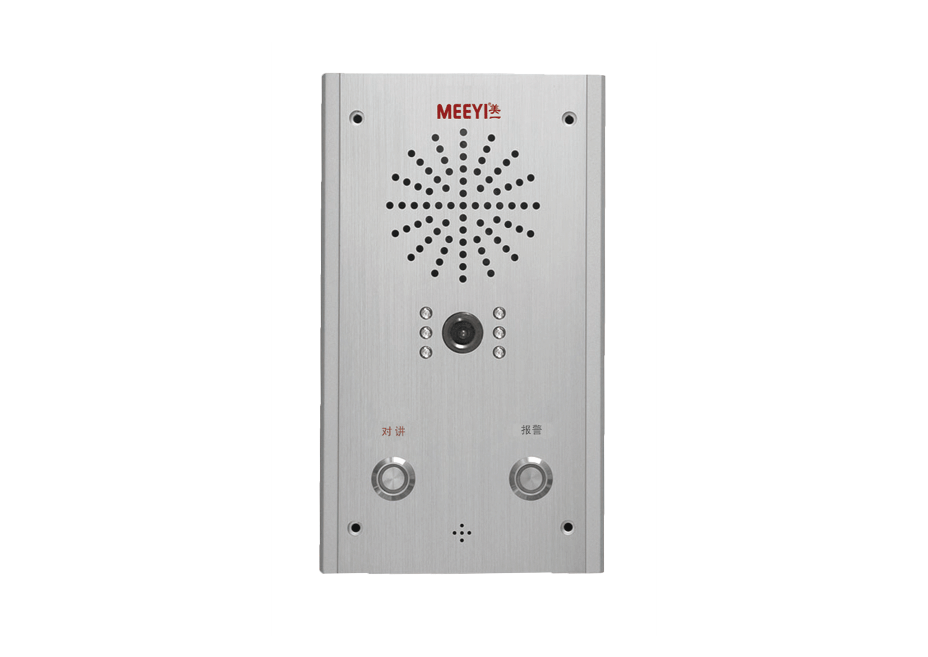 IP網(wǎng)絡可視對講終端 TBV-8201